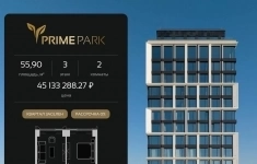 Продам 2 комнатную квартиру 55 м2 картинка из объявления