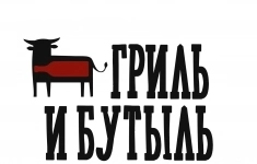 Старший менеджер в ресторан картинка из объявления