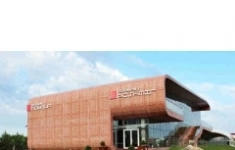 Официант в объявлении 1 фото Официант картинка из объявления