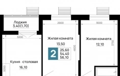 Продам 2 комнатную квартиру 56 м2 в объявлении 9 фото Продам 2 комнатную квартиру 56 м2 картинка из объявления