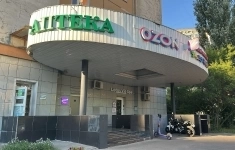 Сдам коммерческую недвижимость 30 м2 в объявлении 10 фото Сдам коммерческую недвижимость 30 м2 картинка из объявления