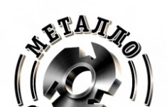 Оператор наладчик станков с ЧПУ картинка из объявления