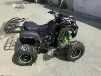 Продам детский квадроцикл картинка из объявления