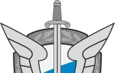 Полицейский (боец) ОМОН "Донбасс" картинка из объявления