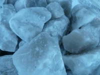 Соль для охоты. Лизунцы для солонцов в объявлении 6 фото Соль для охоты. Лизунцы для солонцов картинка из объявления