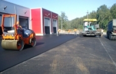 Укладка асфальта картинка из объявления