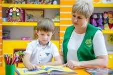 Частная школа 1-4 класс, подготовительная группа картинка из объявления