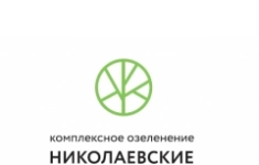 Инженер - проектировщик картинка из объявления