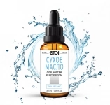 Монарды экстракт, 30 мл. Оптом картинка из объявления