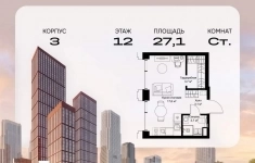Продам 1 комнатную квартиру 27.1 м2 картинка из объявления