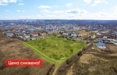 Продам коммерческую недвижимость 148.46 сот в объявлении 5 фото Продам коммерческую недвижимость 148.46 сот картинка из объявления