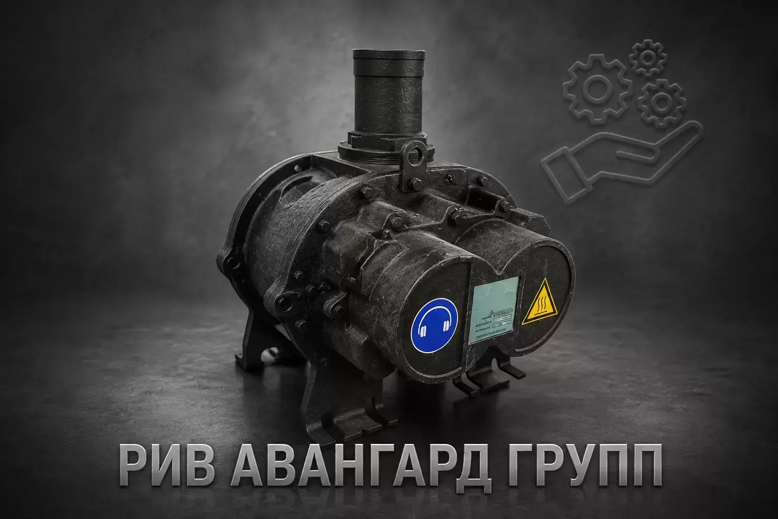Гидромотор BM4U-320P33A4Y/T7 в объявлении 5 фото Гидромотор BM4U-320P33A4Y/T7 картинка из объявления