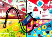 Купить электронные сигареты в Чите дешево картинка из объявления