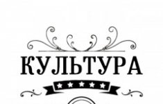 Повар сушист в объявлении 1 фото Повар сушист картинка из объявления