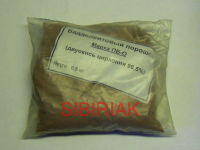 Покупаем цирконовый концентрат картинка из объявления