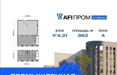 Продам коммерческую недвижимость 963 м2 в объявлении 10 фото Продам коммерческую недвижимость 963 м2 картинка из объявления