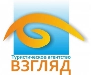 Автобусные туры из Пензы по России в апреле, мае, июне картинка из объявления