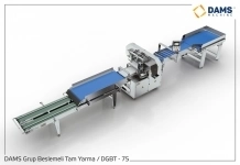 Конвейерный запайщик пакетов - FJB GROUP LLC картинка из объявления