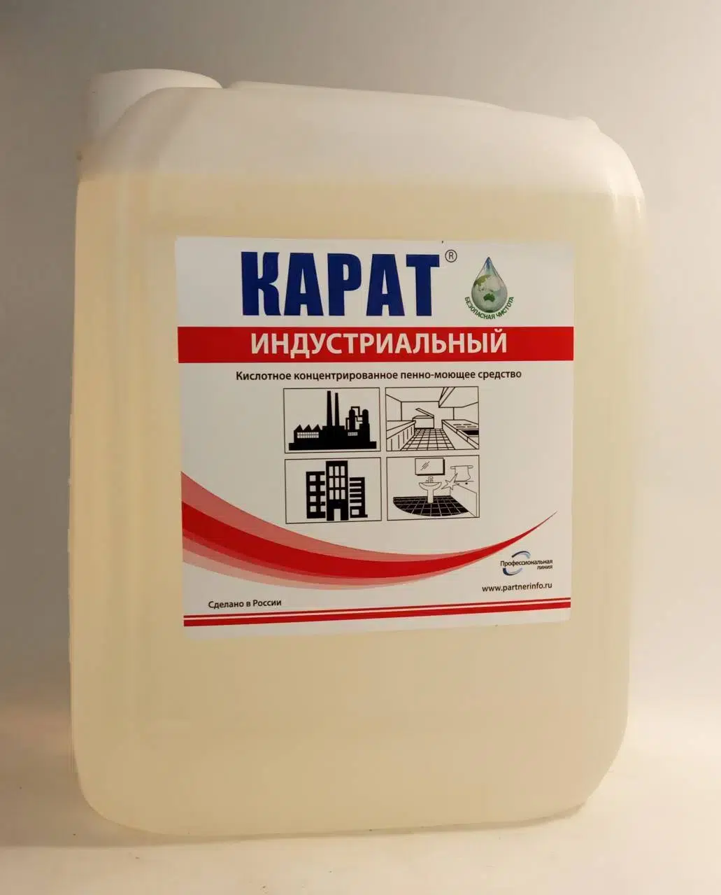 Карат 40 индустриальный для очистки известкового налёта в бассейне картинка из объявления