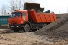 Доставка пгс в Ангарске картинка из объявления