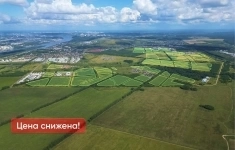 Продам участок 20132 сот. в объявлении 1 фото Продам участок 20132 сот. картинка из объявления