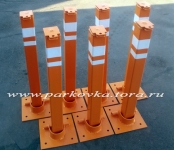 Складные парковочные столбики - 2800 рублей. в объявлении 8 фото Складные парковочные столбики - 2800 рублей. картинка из объявления