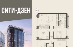 Продам 3 комнатную квартиру 89.4 м2 в объявлении 10 фото Продам 3 комнатную квартиру 89.4 м2 картинка из объявления