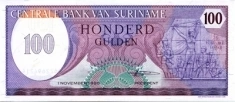 Банкнота 100 гульденов, Суринам картинка из объявления