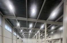 Сдам коммерческую недвижимость 1454 м2 картинка из объявления