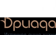 Дизайнер-продавец в мебельный салон картинка из объявления