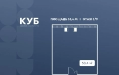 Продам коммерческую недвижимость 53.4 м2 в объявлении 10 фото Продам коммерческую недвижимость 53.4 м2 картинка из объявления