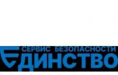 Начальник охраны в ЧОП картинка из объявления