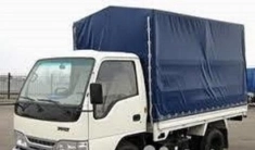 Запчасти и ремонт грузовиков Baw, Yuejin, Faw, Foton (Бав, Юджин, Фав, Фотон) в объявлении 1 фото Запчасти и ремонт грузовиков Baw, Yuejin, Faw, Foton (Бав, Юджин, Фав, Фотон) картинка из объявления