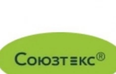 Менеджер по оптовым продажам картинка из объявления