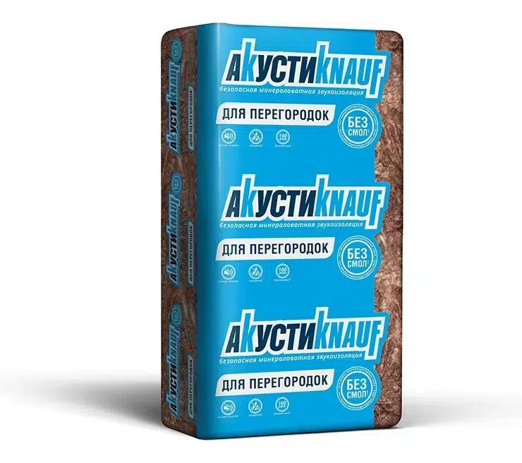 Плита акустик KNAUF AS картинка из объявления