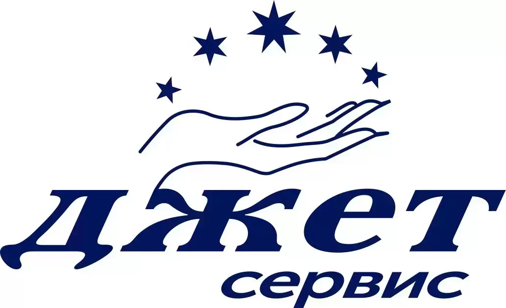 Вакансия делопроизводителя в авиационный учебный центр «Джет-сервис» в объявлении 1 фото Вакансия делопроизводителя в авиационный учебный центр «Джет-сервис» картинка из объявления