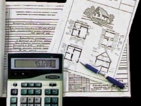 Смета на заказ. Рассчитать стоимость. Составление смет. КС2, КС3 картинка из объявления