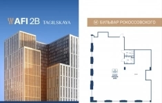 Продам коммерческую недвижимость 261 м2 в объявлении 10 фото Продам коммерческую недвижимость 261 м2 картинка из объявления