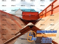 Автомобиль картофелевоз овощевоз БАЛТ 6 м в объявлении 3 фото Автомобиль картофелевоз овощевоз БАЛТ 6 м картинка из объявления