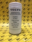 Масляный фильтр VOLVO VOE3831236 в объявлении 5 фото Масляный фильтр VOLVO VOE3831236 картинка из объявления