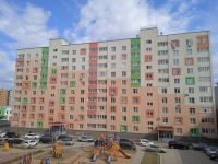 Сдам на часы, сутки, ночь, квартиру студию ул. Бурнаковская картинка из объявления