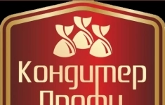Технолог кондитерского производства картинка из объявления