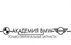 Кладовщик-комплектовщик (работник склада) в объявлении 1 фото Кладовщик-комплектовщик (работник склада) картинка из объявления