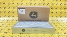 Фильтр воздушный (угольный ) RE199682 John Deere в объявлении 5 фото Фильтр воздушный (угольный ) RE199682 John Deere картинка из объявления