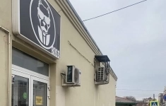 Сдам коммерческую недвижимость 54.8 м2 картинка из объявления