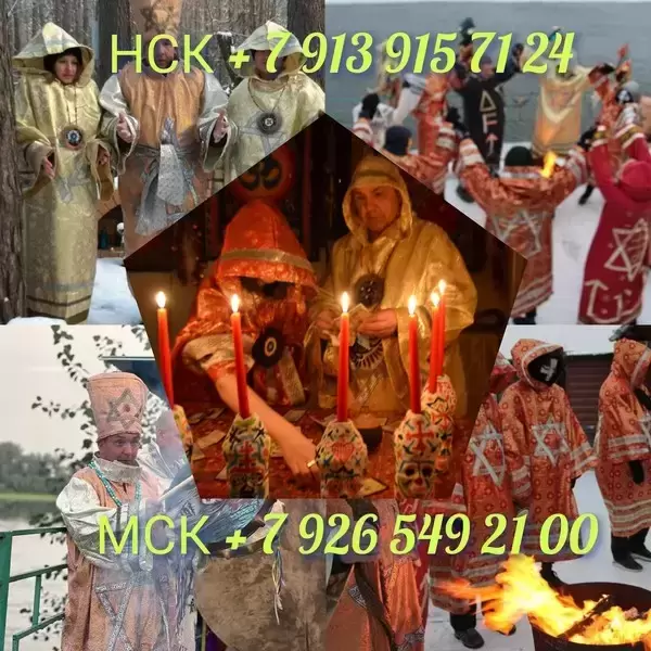 Психолог, Супервизор, Семейный терапевт — 39 лет на сайте, была вч в объявлении 12 фото Психолог, Супервизор, Семейный терапевт — 39 лет на сайте, была вч картинка из объявления