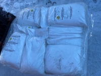 Купим глюкамат натрия, перкарбонат натрия в объявлении 1 фото Купим глюкамат натрия, перкарбонат натрия картинка из объявления