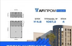 Продам коммерческую недвижимость 1057.2 м2 в объявлении 10 фото Продам коммерческую недвижимость 1057.2 м2 картинка из объявления