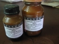 Приобрету Сурьму, Sb, stibium в объявлении 1 фото Приобрету Сурьму, Sb, stibium картинка из объявления