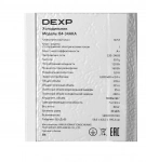 Холодильник Dexp картинка из объявления